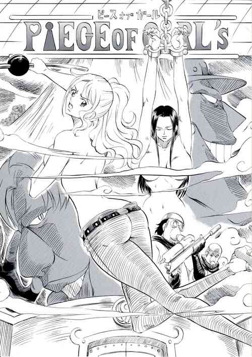 Download PIECE OF GIRL'S