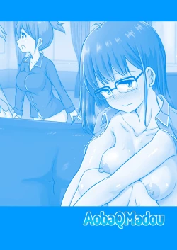 Page 40 of Futa Pra 5R Futanari Senmon Ohirune Salon | Joint Futanari Practice 5R: Futanari-Only Nap Salon