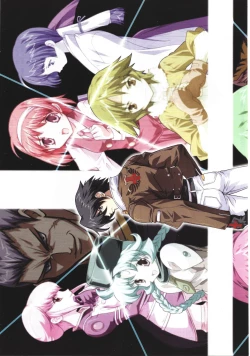 Page 16 of Arisu no Denchi Bakudan Vol. 17