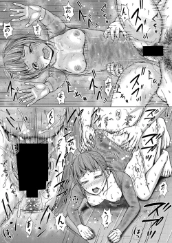 Page 287 of COMIC Shingeki 2021-10