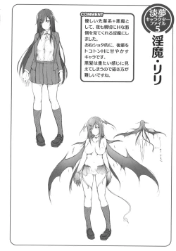 Page 129 of Ishuzoku Renai wa Gakuen kara