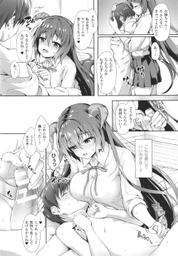 Page 135 of Ishuzoku Renai wa Gakuen kara