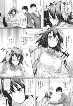 Page 95 of Ishuzoku Renai wa Gakuen kara