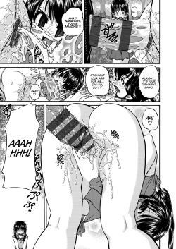 Page 141 of Joshi Shougakusei Ninshin Club | Gradeschooler Childbearing Club