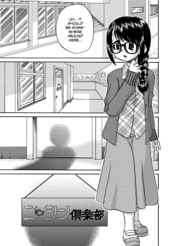 Page 5 of Joshi Shougakusei Ninshin Club | Gradeschooler Childbearing Club