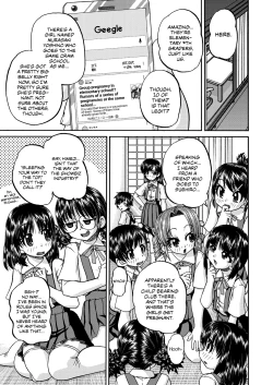 Page 73 of Joshi Shougakusei Ninshin Club | Gradeschooler Childbearing Club