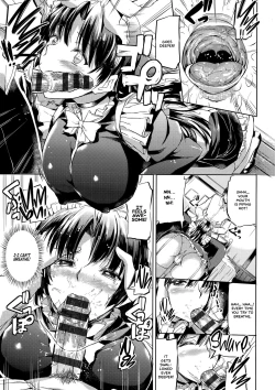 Page 111 of Ojousama no Maid Jijou