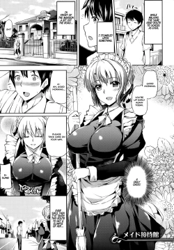 Page 85 of Ojousama no Maid Jijou