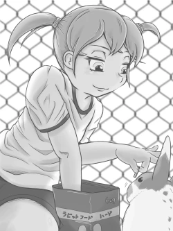 Page 2 of 飼育当番