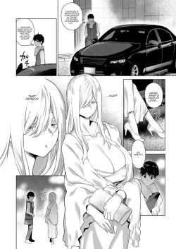 Page 4 of Ano Toki Anata to | That Time with You