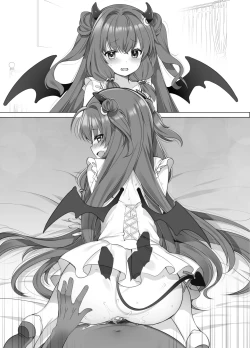 Page 17 of にじさんじドギースタイル