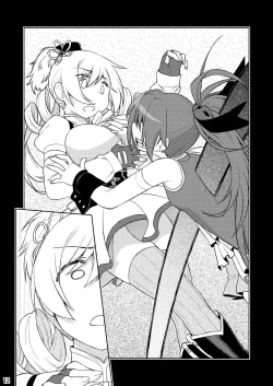 Page 12 of Ma ni Miirareshi Mahou Shoujo wa Mi o Kurai Suitsukusu 2