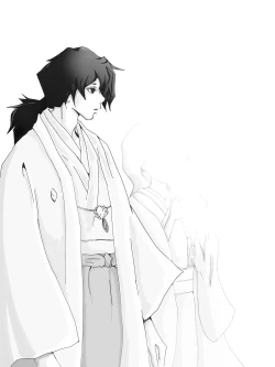 Page 19 of Hitori Bocchi no Shuugen