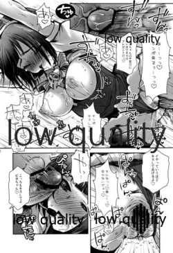 Page 21 of Otonashi Santa 2