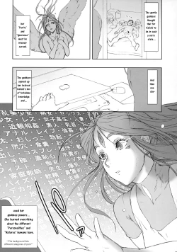 Page 6 of NIPPON CHANGE