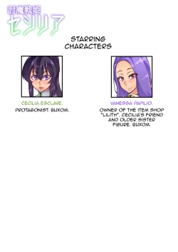 Page 39 of Demon Slaying Battle Princess Cecilia Ch. 112