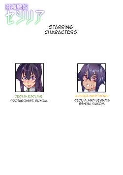 Page 65 of Demon Slaying Battle Princess Cecilia Ch. 112