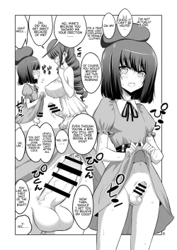 Page 8 of Futanari Onee-san x Otokonoko Gyaku Anal SEX Mesu Ochi Kanojo