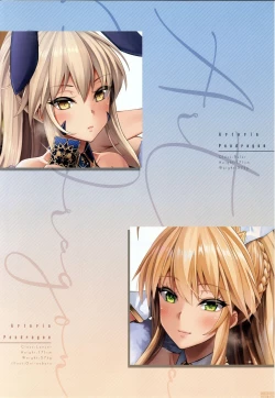 Page 27 of Honnou - Instinct III Hole Power!!