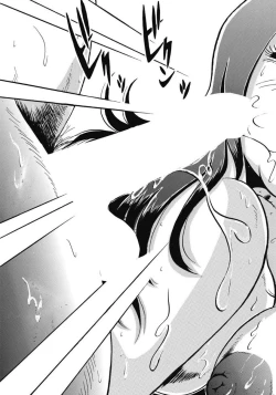 Page 321 of Hitozuma-tachi Kakusarete Seitaiken o Bakuro