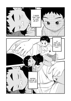 Page 10 of Saguri Taguri | Probing Handshake