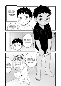 Page 20 of Saguri Taguri | Probing Handshake