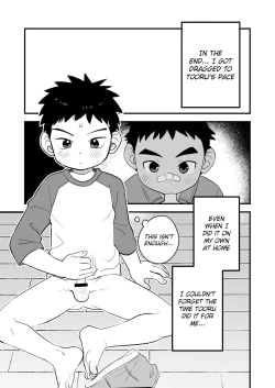 Page 35 of Saguri Taguri | Probing Handshake