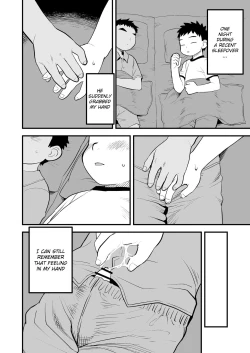 Page 6 of Saguri Taguri | Probing Handshake