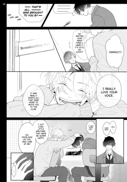 Page 13 of Amai Koe wa Saidai Volume de | With a Sweet Voice, in the Loudest Volume 1-4