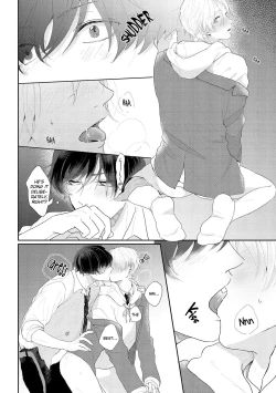 Page 73 of Amai Koe wa Saidai Volume de | With a Sweet Voice, in the Loudest Volume 1-4