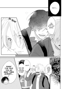 Page 8 of Amai Koe wa Saidai Volume de | With a Sweet Voice, in the Loudest Volume 1-4