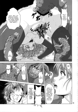 Page 18 of Tsuyoki Elf Sennou Shokushu Choukyou