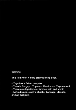 Page 2 of Choukyou Sareta Maso Mesu Danshi Sai