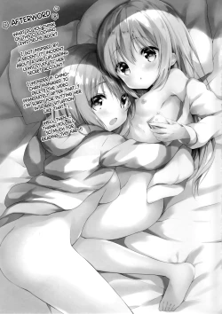 Page 16 of Gochuumon wa Ero Selfie desu ka?