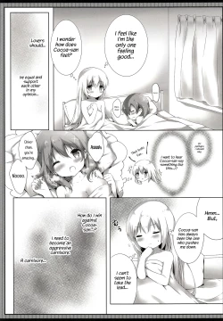 Page 5 of Tabechaitai Kurai Daisuki desu