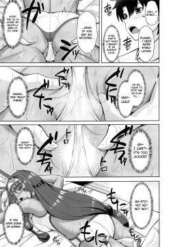 Page 14 of Nitocris wa Iyasaretai | Nitocris Wants To Relax