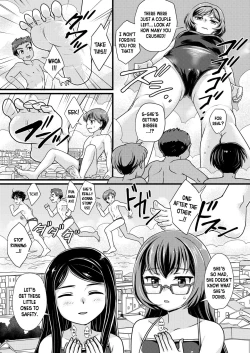 Page 20 of 5gumi Zen Inkyo da Ika! - Everyone Is Getting Huge!