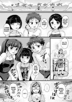 Page 24 of 5gumi Zen Inkyo da Ika! - Everyone Is Getting Huge!