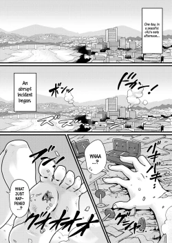 Page 3 of 5gumi Zen Inkyo da Ika! - Everyone Is Getting Huge!