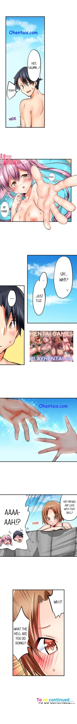 Page 19 of Cowgirl’s Riding18