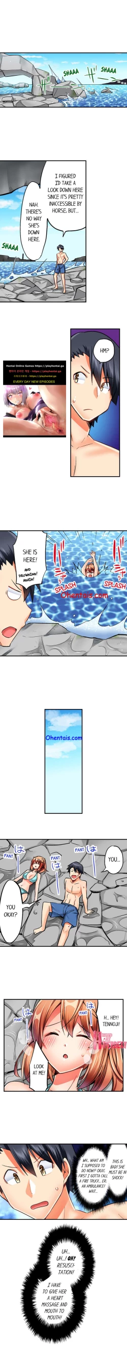 Page 26 of Cowgirl’s Riding18