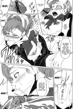 Page 6 of P3 Rape
