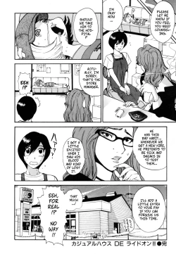 Page 19 of Casual House de Ride On!!