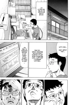 Page 1 of En wa Kotona Mono? | What's a Bond?