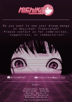 Page 7 of Genshiken Angela & Su