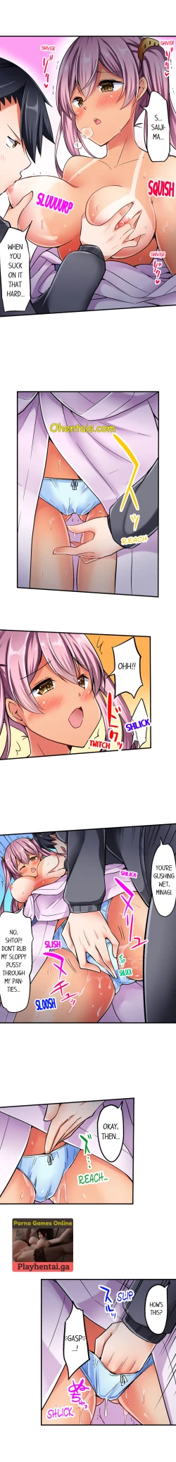 Page 24 of Cowgirl’s Riding21