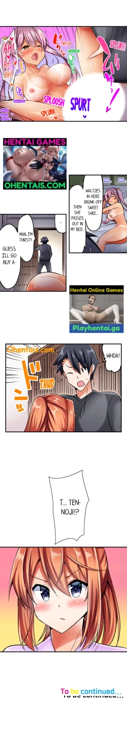 Page 29 of Cowgirl’s Riding21