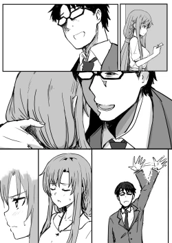 Page 15 of Asuna | 亞絲娜