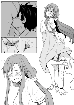 Page 9 of Asuna | 亞絲娜