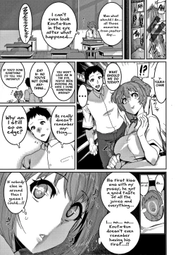 Page 11 of Saa Yatte oshimai!